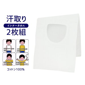 Ci[^I LbY WjA ̎q j̎q ^I 2g 100cm 110cm 120cm 130cm 140cm 150cm 160cm w^I X|[c^I XL[ }\ oR jO qp w wZ w