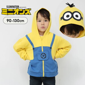 yGg[P10{12/4 20Jn!z~jIY Ȃ肫 p[J[ g[i[ LbY RXv 90cm 95cm 100cm 110cm 120cm 130cm ~jI LN^[  xr[ NX}X v[g 