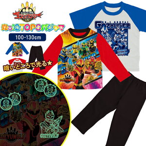 2TOPSpW} io[SWEW[ LbY j̎q 110cm 120cm 130cm   bh u[ pW} t  ㉺Zbg 2gbvX q o_C ۈ牀 ct SWEW