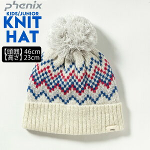 jbgnbg tFjbNX LbY WjA j̎q ̎q zCg z  l[x wZ ~  Phenix  h Xq ǂ qǂ jbgX  킢 ig 