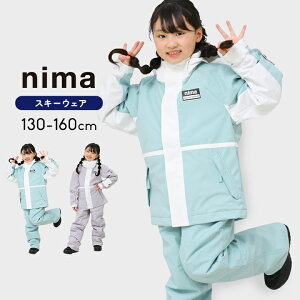 nima スキーウェア 150」の人気商品一覧・価格比較 - 価格.com