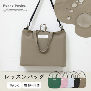 bXobO j̎q ̎q V_[  w w   wZ }`t B4TCYΉ 45 }`L 2WAY | R V_[ G{obO H A ו Vv 