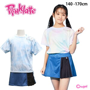 sNe Zp[g 4_Zbg ̎q LbY WjA ^Lj  TVc XJ[g XJp 140cm 150cm 160cm 170cm qp q v[   킢 w w PINK LATTE