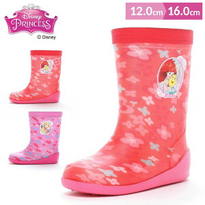 fBYj[vZX Cu[c LbY WjA C ̎q q h 14cm 15cm 16cm 17cm 18cm 19cm  qC CV[Y J U C C qC ۈ牀 ct ~J AG 