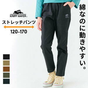 yGg[P10{12/11zNtC[ Opc Xgb`pc LbY WjA j̎q ̎q 120cm 130cm 140cm 150cm 160cm 170cm q {gX e[p[hpc Vv }Cj