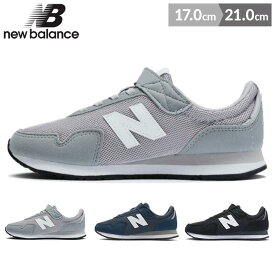 ニューバランス new balance キッズシューズ NB PV323 W スニーカー キッズ ジュニア 17cm 18cm 19cm 20cm 21cm 男の子 子供 靴 シューズ ブラック グレー ネイビー