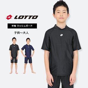 bg bVK[h  j̎q ̎q LbY WjA q l Y fB[X 120cm 130cm 140cm 150cm 160cm 170cm  t wZ w XCEFA v[ C 킢 