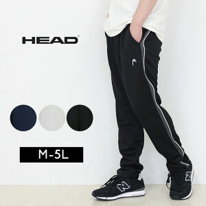 ヘッド ジャージ パンツ メンズ レディース 3L 4L 5L M L LL 大きいサイズ ブランド 吸水速乾 抗菌防臭 スポーツ 運動 HEAD 男性 女性 春夏秋冬 大人 ランニング トレーニングウェア ジャージパン