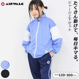 W[W ㉺Zbg GA[EH[N LbY WjA ̎q 120cm 130cm 140cm 150cm 160cm ubN TbNX AIR WALK EH[AbvX[c S uh X|[c tH ZbgAbv wZ ^