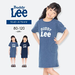 lee ワンピース キッズ」の人気商品一覧・価格比較 - 価格.com
