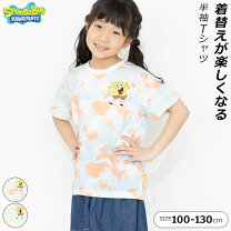 楽天市場】スポンジボブ tシャツ キッズの通販