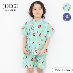 甚平 男の子 子供 おしゃれ 綿100% キッズ 服 90cm 100cm 110cm 120cm 130cm 半袖 夏 ベビー キッズ 部屋着 ウエストゴム 夏祭り 秋祭り 盆踊り お盆 七夕 イベント 紺 グリーン 花火 メール便送料無料