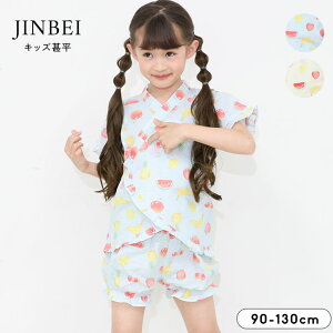 r ̎q q  100 90cm 100cm 110cm 120cm 130cm   xr[ LbY  EGXgS čՂ HՂ ~x ~ [ Cxg ԉ v[g F N[ XCJ t[