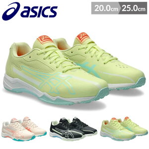 AVbNX [U[r[ Xj[J[ ̎q j̎q LbY WjA V[Y 20cm 21cm 22cm 23cm 24cm 25cm t SR }\ asics [U[r[ Xj[J[ LAZERBEAM SK-G qp ^ w