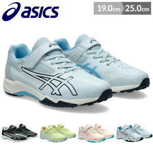 AVbNX [U[r[ Xj[J[ ̎q j̎q LbY WjA V[Y 19cm 20cm 21cm 22cm 23cm 24cm 25cm t SR }\ asics [U[r[ Xj[J[ LAZERBEAM SK-MG-G qp ^