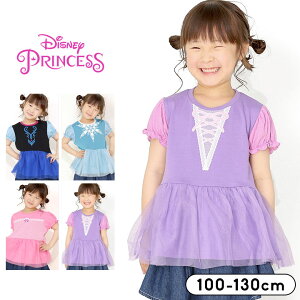 fBYj[vZX Ȃ肫 vg TVc LbY ̎q t  100cm 110cm 120cm 130cm q  w LN^[ AG GT Ai vcF [֑