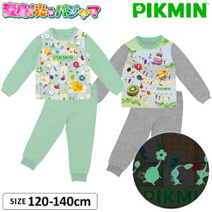 sN~ pW} j̎q ̎q LbY WjA  ㉺Zbg Opc 120cm 130cm 140cm q H~ j  o_C ct ۈ牀 c w  O[ O[