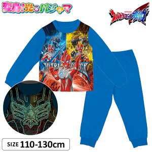 yGg[P10{12/4 20Jn!zEg}IK pW} j̎q LbY  ㉺Zbg Opc 110cm 120cm 130cm q H~ j o_C ct ۈ牀 c w 