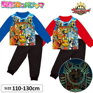 io[SWEW[ pW} j̎q LbY  ㉺Zbg Opc 110cm 120cm 130cm q H~ j o_C ct ۈ牀 c w  u[ bh