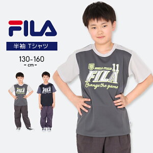 tB TVc  j̎q ̎q LbY WjA 130cm 140cm 150cm 160cm fila ubN `R[  qp tďH gbvX  w wZ j  ^ X|[cEFA j