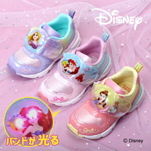 fBYj[ xr[ LbY  V[Y Xj[J[ ̎q Disney AG x vcF Ԃ C q  킢 15cm 16cm 17cm 18cm 19cm LED  c ct ۈ牀 w