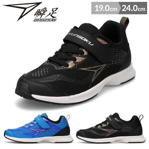 u Xj[J[ V[Y LbY WjA j̎q ̎q 㗚 C q 2E Ch 19cm 20cm 21cm 22cm 23cm 24cm wZ w tďH qC  V\N jq q JJ-216