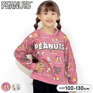 Xk[s[ уg[i[ g[i[ TKhJ LbY ̎q 100cm 110cm 120cm 130cm q LN^[ gbvX g[i[  H~t ct ۈ牀 w  q O[ 