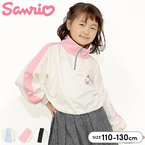 yGg[P10{12/4 20Jn!zTI n[tWbv LbY ̎q 110cm 120cm 130cm q LN^[ gbvX  H~t ct ۈ牀 w  q sN TbNX 