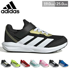 アディダス スニーカー adidas adidasFaito Kids キッズ ジュニア シューズ ローカット 19cm 20cm 21cm 22cm 23cm 24cm 25cm 子供用 靴 ランニングシューズ スポーツ ジュニア 春夏秋