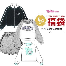 【予約】福袋 2026 キッズ ジュニア 女の子 ピンクラテスポーツ PINK-latte SPORT 4点セット 福袋 2026年 ジャケット スウェットパーカー キュロット 長袖Tシャツ 130cm 140cm 150cm 160cm 子供服 新春福袋 小学校