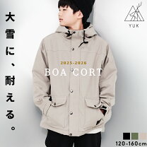 楽天市場】ボアジャケット 160の通販