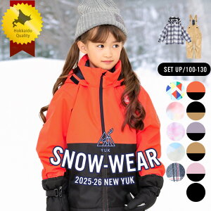 y\zYUK XL[EFA LbY ㉺ Zp[g yuk j̎q ̎q 100cm 110cm 120cm 130cm TCY q XL[EGA ~ V  h bN w ct ۈ牀