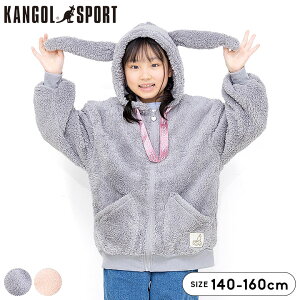 JS[X|[c KGSP {ArbOVGbg WbvWPbg ȃWPbg LbY WjA WbvAbv {At[X 140cm 150cm 160cm AE^[ H~ q ̎q AE^[ 