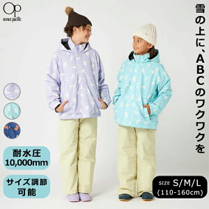 XL[EFA Ocean Pacific LbY WjA ̎q 120cm 140cm 160cm S M L At@xbg x_[ ~g lCr[ I[VpVtBbN XL[ Xm[{[h EB^[X|[c ~ V 