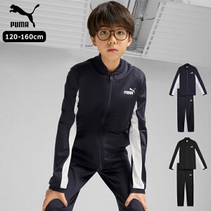 W[W v[} ㉺Zbg LbY WjA j̎q ̎q 120cm 130cm 140cm 150cm 160cm ubN lCr[ wZ ^ X|[c PUMA tďH~ ZbgAbv uh jq q ^ Nu 