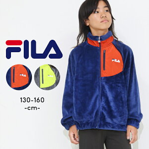 tB t[X WPbg AE^[ H~t LbY WjA j̎q ̎q 130cm 140cm 150cm 160cm FILA w wZ w wZ  q AEghA X|[c {[CY K[Y O