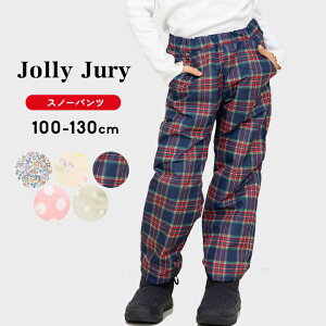 XL[pc LbY ̎q j̎q hpc 100cm 110cm 120cm 130cm W[W[ Jolly Jury Xm[pc XL[EFA  q q Xm{ Xm[{[hEFA ~  XL[EGA 