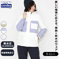 楽天市場】コロンビア レディース（スキー用ウェア｜ウィンター 
