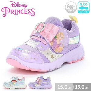 �v�����Z�X �X�j�[�J�[ �C �L�b�Y �x�r�[ ���[���X�^�[ DN C1368 15cm 16cm 17cm 18cm 19cm �A���G�� ���v���c�F�� ���̎q �q���C �ʉ� �ʊw �􂦂�C���\�[�� �}�W�b�N�e�[�v �x���N�� �v���[���g ��