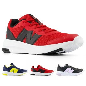 ニューバランス New Balance スニーカー NB G5784KU W スニーカー 男の子 女の子 22cm 23cm 24cm 25cm 男児 女児 子供 靴 シューズ スポーツ ブランド トレーニング 運動 ジム 通学 学校用 学生