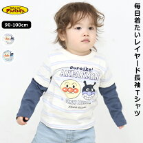 楽天市場】100cm（ブランドバンダイ）（Tシャツ・カットソー｜トップス 