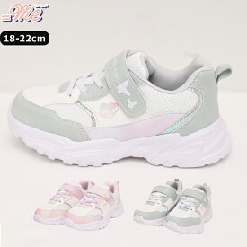 スニーカー イコールミー キッズ ジュニア 女の子 18cm 19cm 20cm 21cm 22cm ミント ホワイト 小学校 ＝ME 運動 登校 シューズ 子供靴 マジックテープ 履きやすい 軽量 女子 スポーツ 運動靴 ブランド