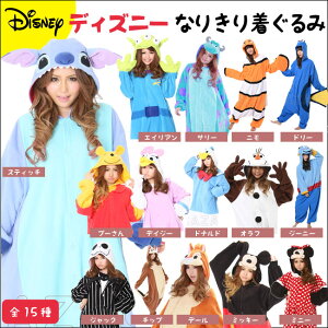 RXv ߑ q fBYj[ l  LN^[ fB[X ~bL[ ~j[ It v[ Xeb` WbN hih fCW[ `bvƃf[ W[j[ j h[[ G