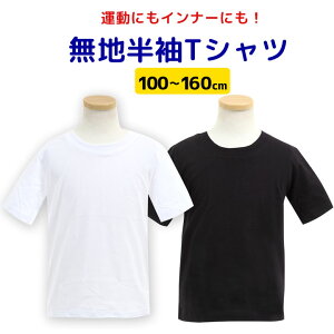 TVc   zCg ̑ ̑ LbY WjA ̑ ێ N[lbN   ubN XN[ ̈ w i 􂢑ւ j̎q ̎q jq q j  j