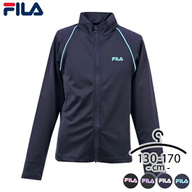 フィラ FILA ラッシュガード キッズ 男の子 女の子 130cm 140cm 150cm 160cm 170cm 長袖 ラッシュガード(ラッシュガード キッズ ジュニア 水着 長袖 おしゃれ ロング UVカット UV遮断率90％以上 紫外線防止 男の子 日焼け防止 ブラック ネイビー 検RG)