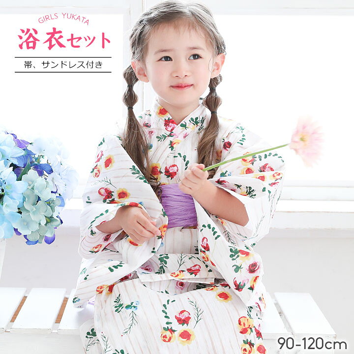 楽天市場 浴衣 子供 女の子 3点セット セパレート ２way ワンピース サンドレスタイプ 帯セット ベビー キッズ ジュニア 古典柄 レトロ 花柄 浴衣ドレス 子供 女の子 兵児帯 夏祭り 浴衣 80 90 95 100 110 1 130 140 150 160