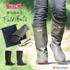 Cu[c fB[X Y C J[L uE o[u[c AEghA tFX Lv ނ K[fjO gbLO _ ƌC cA cC h pbJu S 