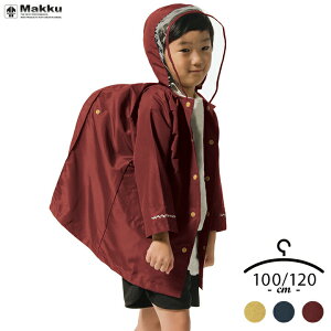 Makku CR[g LbY hZΉ j̎q ̎q 100cm 120cm  R[fBO obOCX^C wZ jq q |Pb^u[ J̓ Oo n XN[ w ۈ牀 