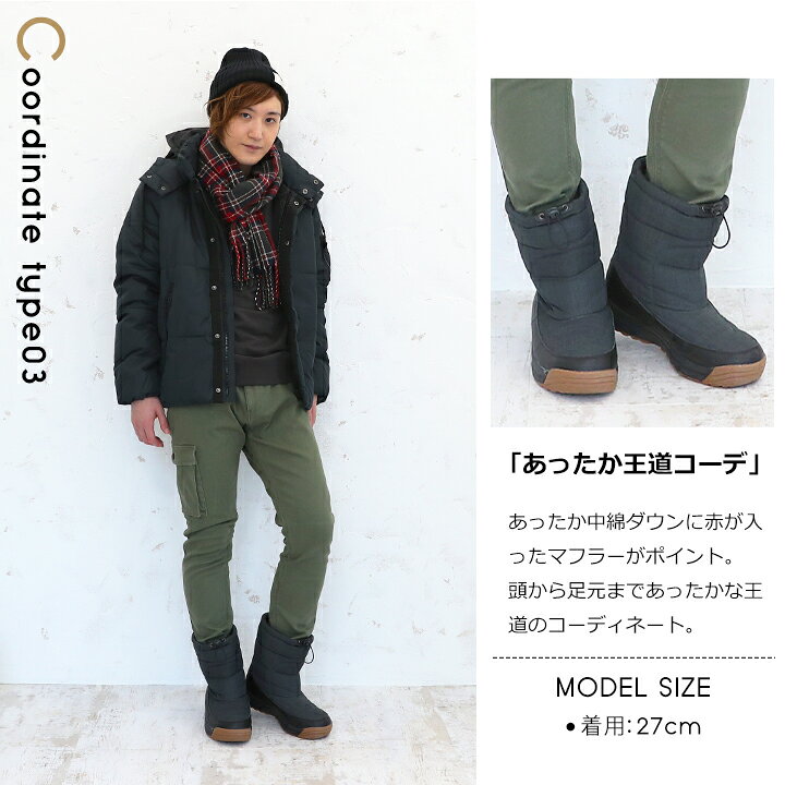 楽天市場 予約 ユック スノーブーツ メンズ レディース 23cm 24cm 25cm 26cm 27cm 28cm 滑らない撥水ユック ウィンター ブーツ 冬靴 防水 防滑 雪道対応 スノトレ スノーシューズ スパイク ボア ジュニア 秋冬 耐水圧5000mm Yuk イベント子供服 ポップ コーン