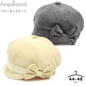 xr[ LXPbg ̎q Ԃ Xq V Ԃ H~p 㔼N 3 6 1 n Vv  ̎q n`O Ampersand 44-46cm 46-48cm 킢AC{[ O